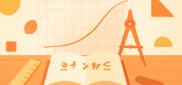 How to Solve Inequalities: Every Type, Step by Step, for 2026