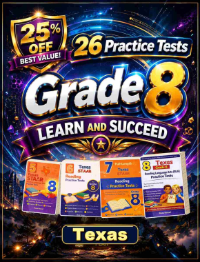 Texas Grade 8 ELA Preparation Bundle