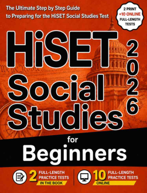 HiSET Social Studies for Beginners ebook cover